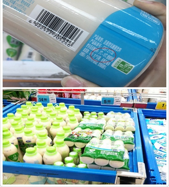 冷链断裂的代价 低温奶制品与肉肠的“短命”危机与破局之道