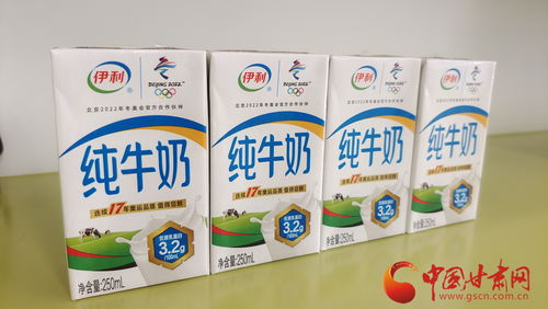 武威市千万元重奖乳制品产业链链主企业——